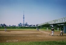 Japanese Residents ‘Spend $44.2 Billion Per Year on Illegal Sports Betting Sites’